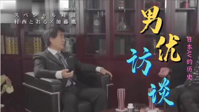 继女幻想:大屌紧逼